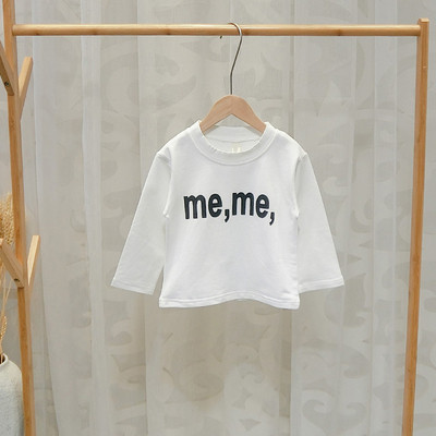 Bluza casual copii cu imprimeu - mai multe culori pentru baieti