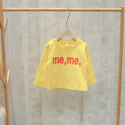 Bluza casual copii cu imprimeu - mai multe culori pentru baieti