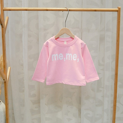 Bluza casual copii cu imprimeu - mai multe culori pentru baieti