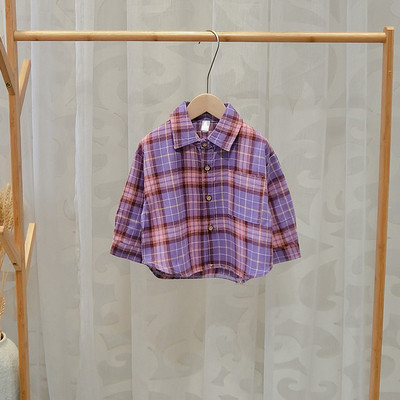 Modern gyerek kockás ing - két színben