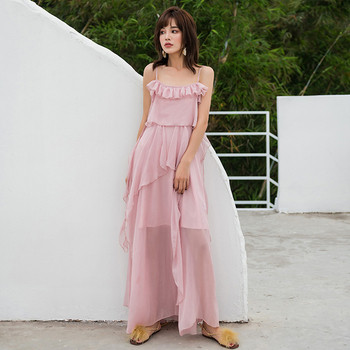 Rochie moderna de dama in roz