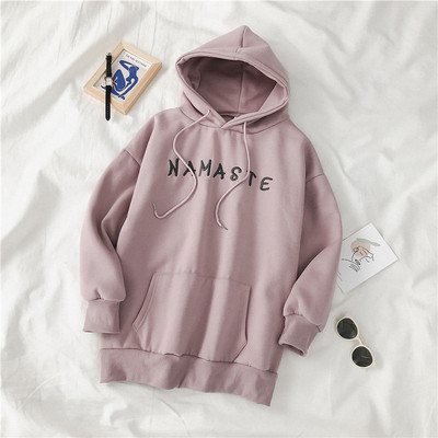 Hanorac lung de dama cu inscriptie si buzunar in mai multe culori