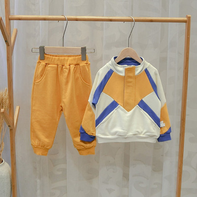 Set modern pentru copii pentru baieti - mai multe culori