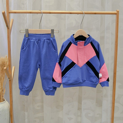 Set modern pentru copii pentru baieti - mai multe culori