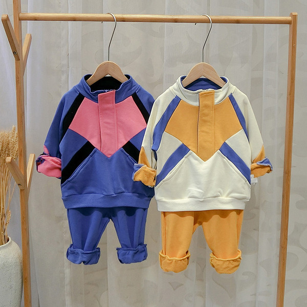 Set modern pentru copii pentru baieti - mai multe culori