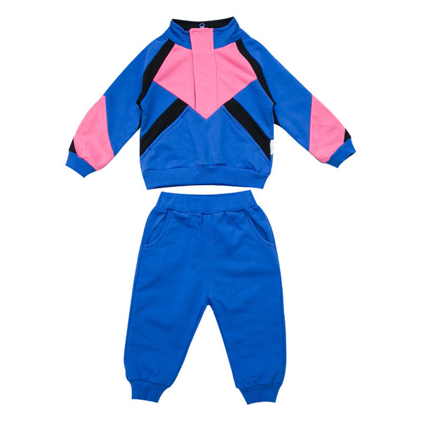 Set modern pentru copii pentru baieti - mai multe culori