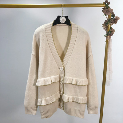 Cardigan dama cu nasturi in patru culori