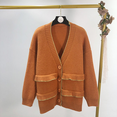 Cardigan dama cu nasturi in patru culori