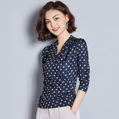 Bluză de damă actuală cu mâneci lungi și decolteu în V