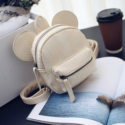 Rucsac modern de dama cu fermoar in trei culori