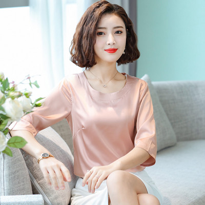 Bluză de damă modernă în patru culori cu mâneci 3/4