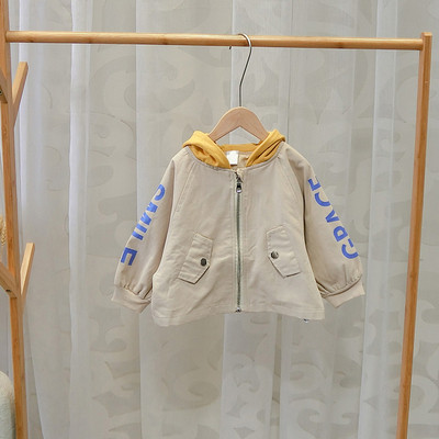 Geaca de copii model nou pentru baieti cu gluga in albastru si bej