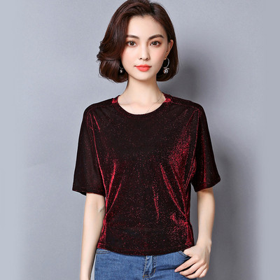 Bluza de dama model nou cu decolteu O in mai multe culori