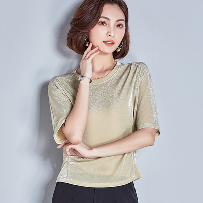 Bluza de dama model nou cu decolteu O in mai multe culori