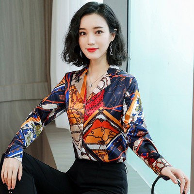 Stílusos női ing hosszú ujjal - két színben