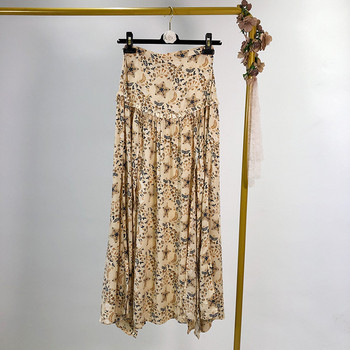 Fusta lunga de dama cu talie inalta - model croiat