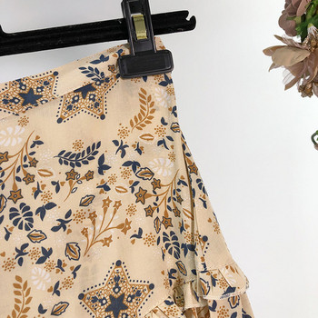 Fusta lunga de dama cu talie inalta - model croiat