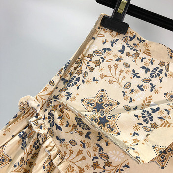 Fusta lunga de dama cu talie inalta - model croiat