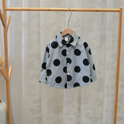 Cămașă modernă pentru copii cu buline în albastru și galben pentru băieți