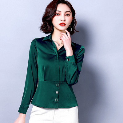 Camasa de dama model nou in patru culori cu nasturi