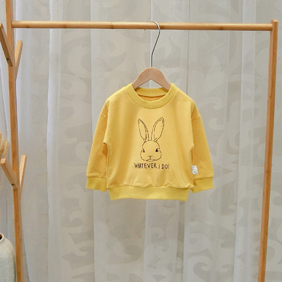 Bluza sport copii cu maneci lungi pentru baieti in mai multe culori