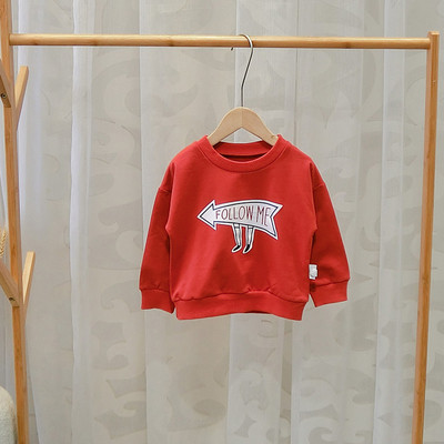 Bluza sport copii cu maneci lungi pentru baieti in mai multe culori