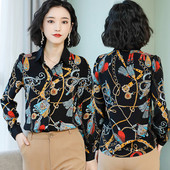 Camasa moderna de dama cu maneca lunga in alb si negru