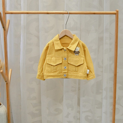 Geaca de copii pentru baieti si fete in galben si roz