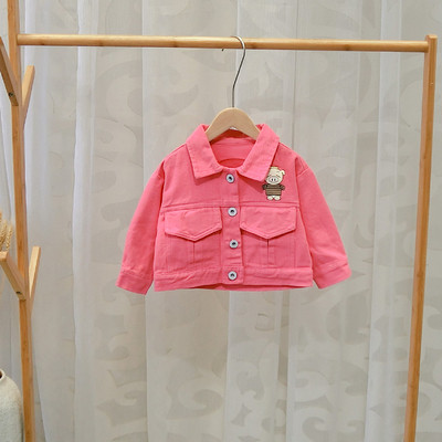 Geaca de copii pentru baieti si fete in galben si roz