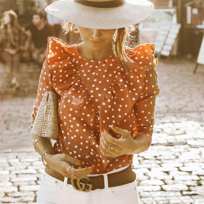 Cămașă modernă de damă cu mâneci lungi și decolteu O în două culori