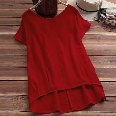 Tricou casual dama model larg cu decolteu O in patru culori