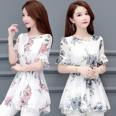 Tunica moderna de dama in doua culori cu motive florale