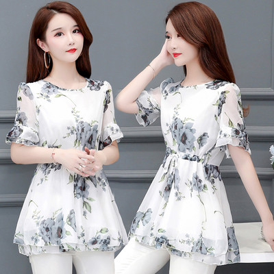 Tunica moderna de dama in doua culori cu motive florale