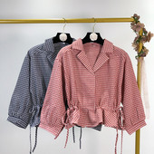 Cămașă scurtă în carouri în două culori