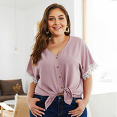 Cămașă de damă elegantă cu mâneci scurte și dantelă roz