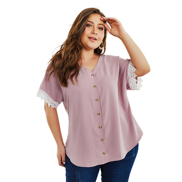 Cămașă de damă elegantă cu mâneci scurte și dantelă roz