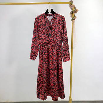 Rochie lunga de dama cu imprimeu animal