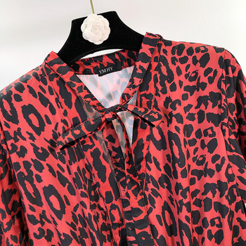 Rochie lunga de dama cu imprimeu animal