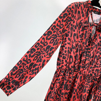 Rochie lunga de dama cu imprimeu animal