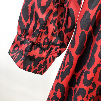 Rochie lunga de dama cu imprimeu animal