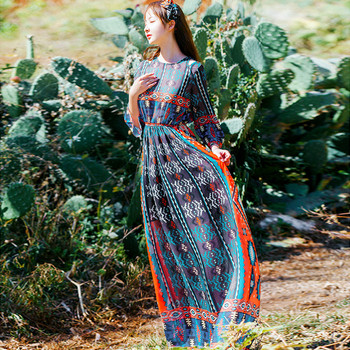 Rochie lungă casual de damă cu talie înaltă