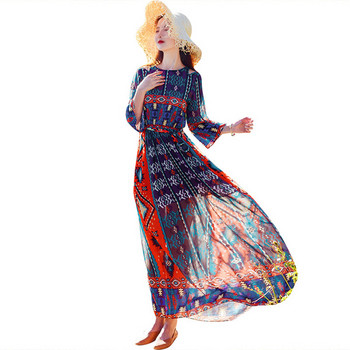 Rochie lungă casual de damă cu talie înaltă