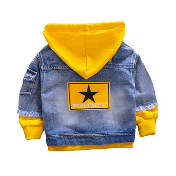 Нов модел детско дънково яке - два цвята за момчета