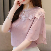 Bluză de damă modernă cu dantelă în alb și roz