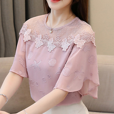 Bluză de damă modernă cu dantelă în alb și roz