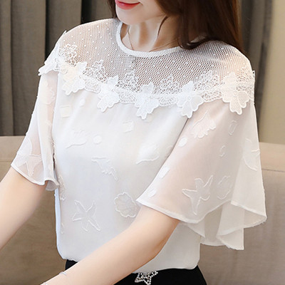 Bluză de damă modernă cu dantelă în alb și roz
