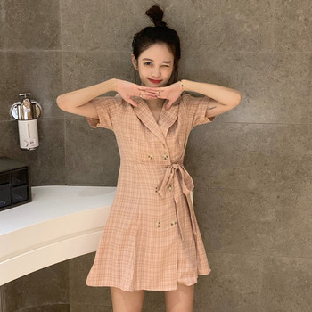 Női alkalmi kockás ruha két színben