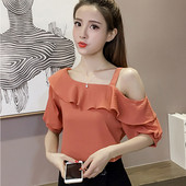 Bluza de dama actuala in patru culori cu maneci 3/4