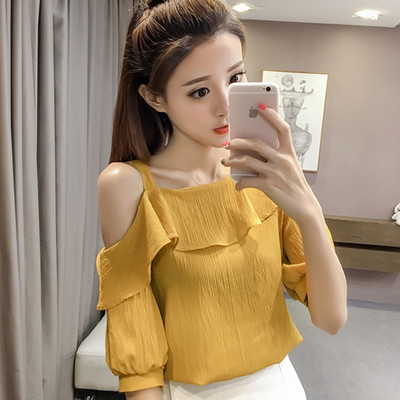 Bluza de dama actuala in patru culori cu maneci 3/4