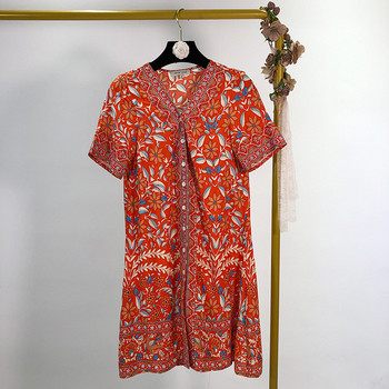 Rochie lată cu nasturi cu model colorat în trei culori